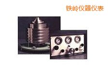 �F�X�߉����w����ʽ����Ӌ