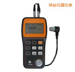 �F�X��͸Ϳ�ӳ����y(c��)��x