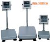 ��ˮ�_�Q��220kg,20g