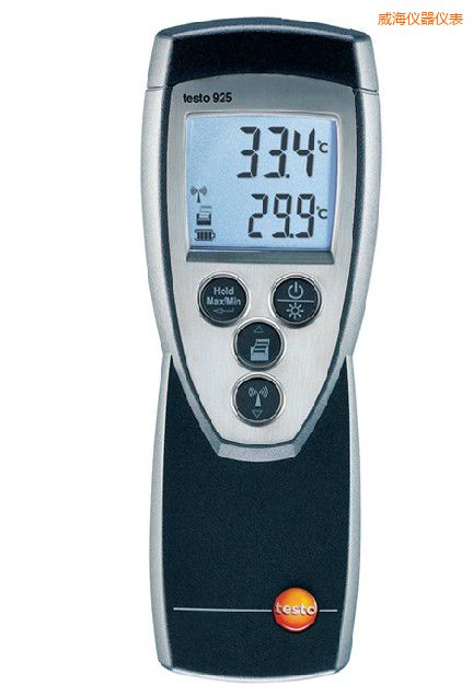 威海便攜式溫度計