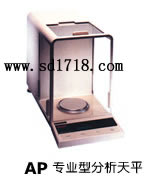 威海專(zhuān)業(yè)型分析天平,210g,0.1mg