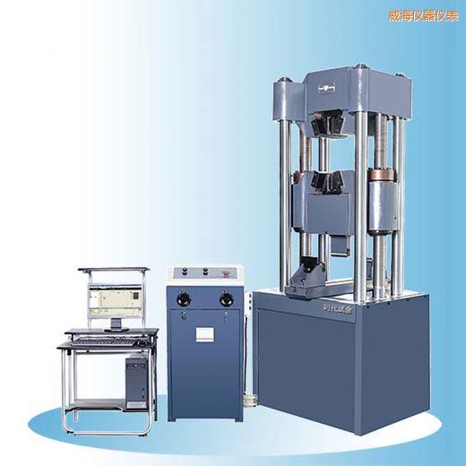 威海時代微機屏顯式液壓萬能試驗機(100噸)