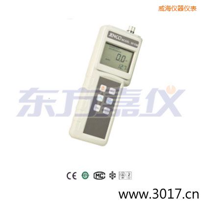 威海電導率儀, TDS, 鹽度, 溫度 便攜式