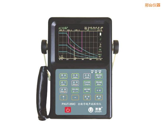 邢臺全數(shù)字智能超聲波探傷儀