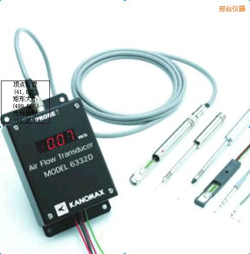 邢臺(tái)風(fēng)速變送器