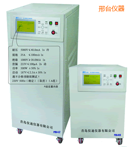 ���_��ȫ�C�Ϝyԇ�x