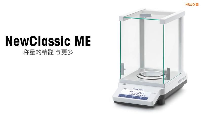 ���_(t��i)�����ƽ, 220g,0.001g