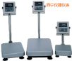 ��ˮ�_�Q��220kg,20g