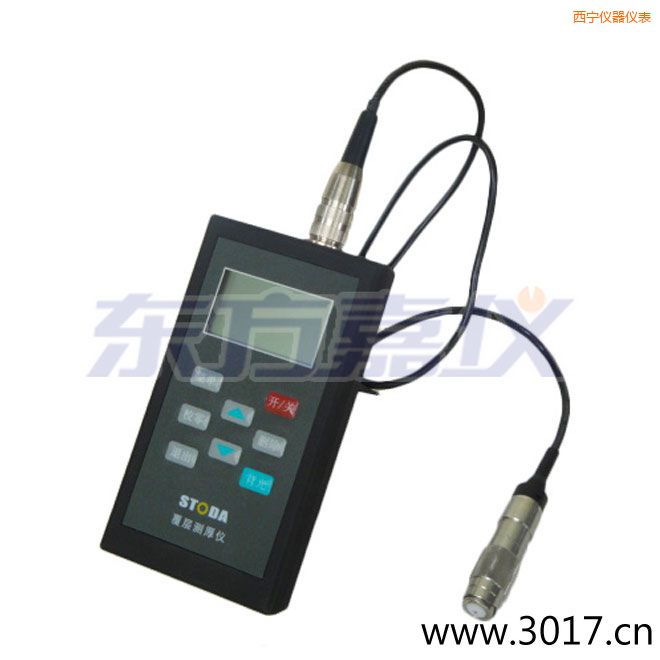 西寧STODA涂層測厚儀