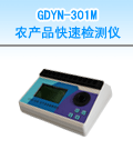 ���l(xi��ng)�r(n��ng)�a(ch��n)Ʒ���ٙz�y�x���əz�y�r(n��ng)���������}���ؽ��٣�
