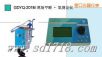 �F(xi��n)��(ch��ng)��ȩ���y(c��)���x,��̖(h��o):GDYQ-201M,Ʒ��:����•С���Z