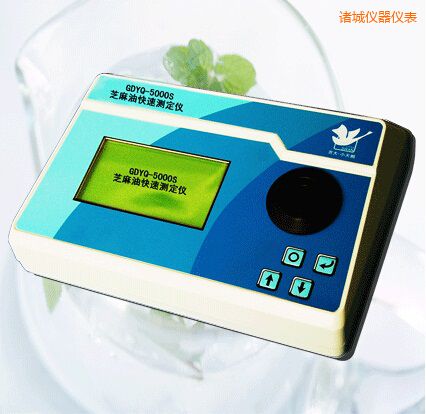 �T��֥���Ϳ��ٜy���x