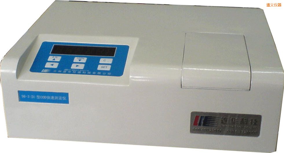 ���x��(j��ng)��(j��)��COD�ٜy�x