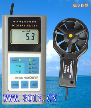 遵義多功能風速表