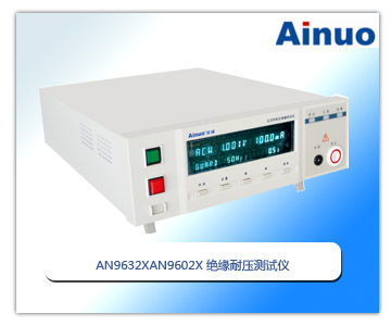 絕緣耐壓測(cè)試儀