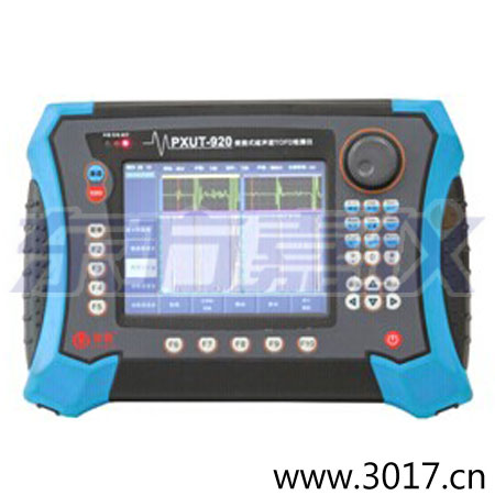 便攜式超聲波TOFD探傷儀