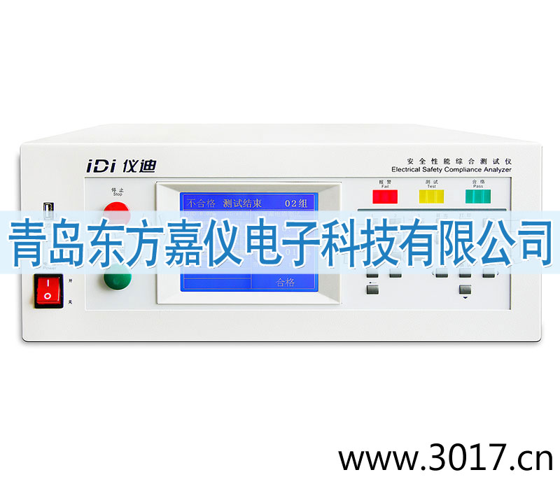 ��ȫ���ܾC�Ϝyԇ�x���_ʽ���һ��