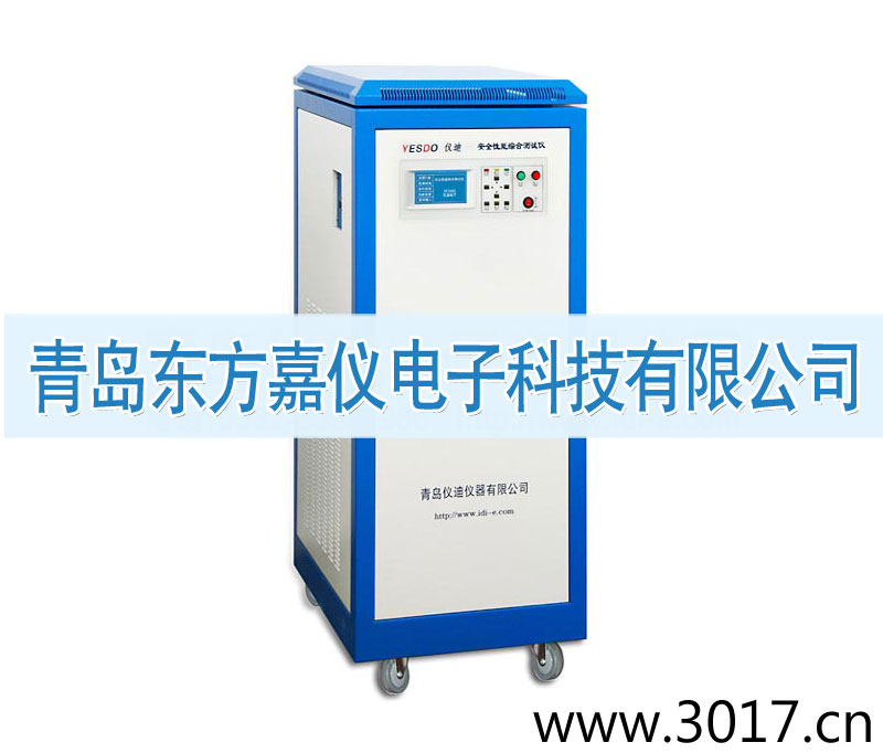 ��ȫ���ܾC�Ϝy(c��)ԇ�x����ͨ������һ��