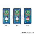 �ض�ָʾ��(bi��o)�� ��Ӌ(j��)�½��ضȵĘ�(bi��o)��,��̖(h��o):51041,Ʒ��:����(gu��)DeltaTRAK